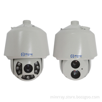 UV52-Sdi HD-Sdi Integrated Infrared High Speed Dome
